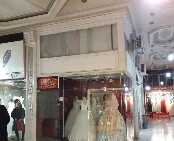 مغازه نزدیک حرم مطهر