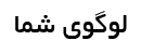 دیوار